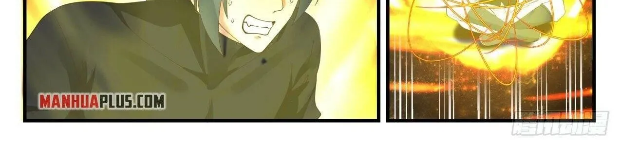 Read Martial Peak chapter 1547 image 9 on Lezhin
