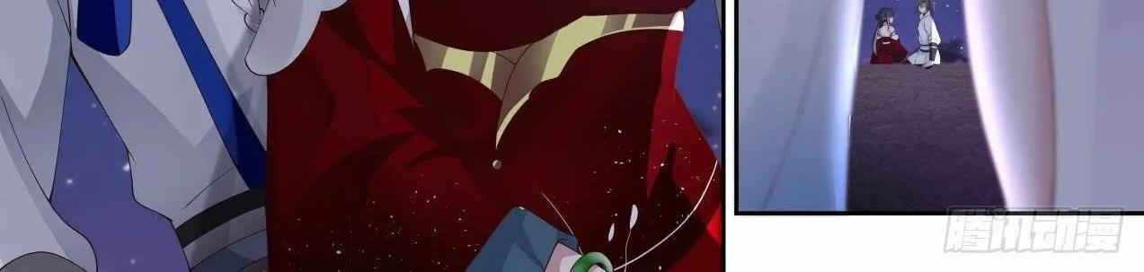 Read Martial Peak chapter 1548 image 19 on Lezhin