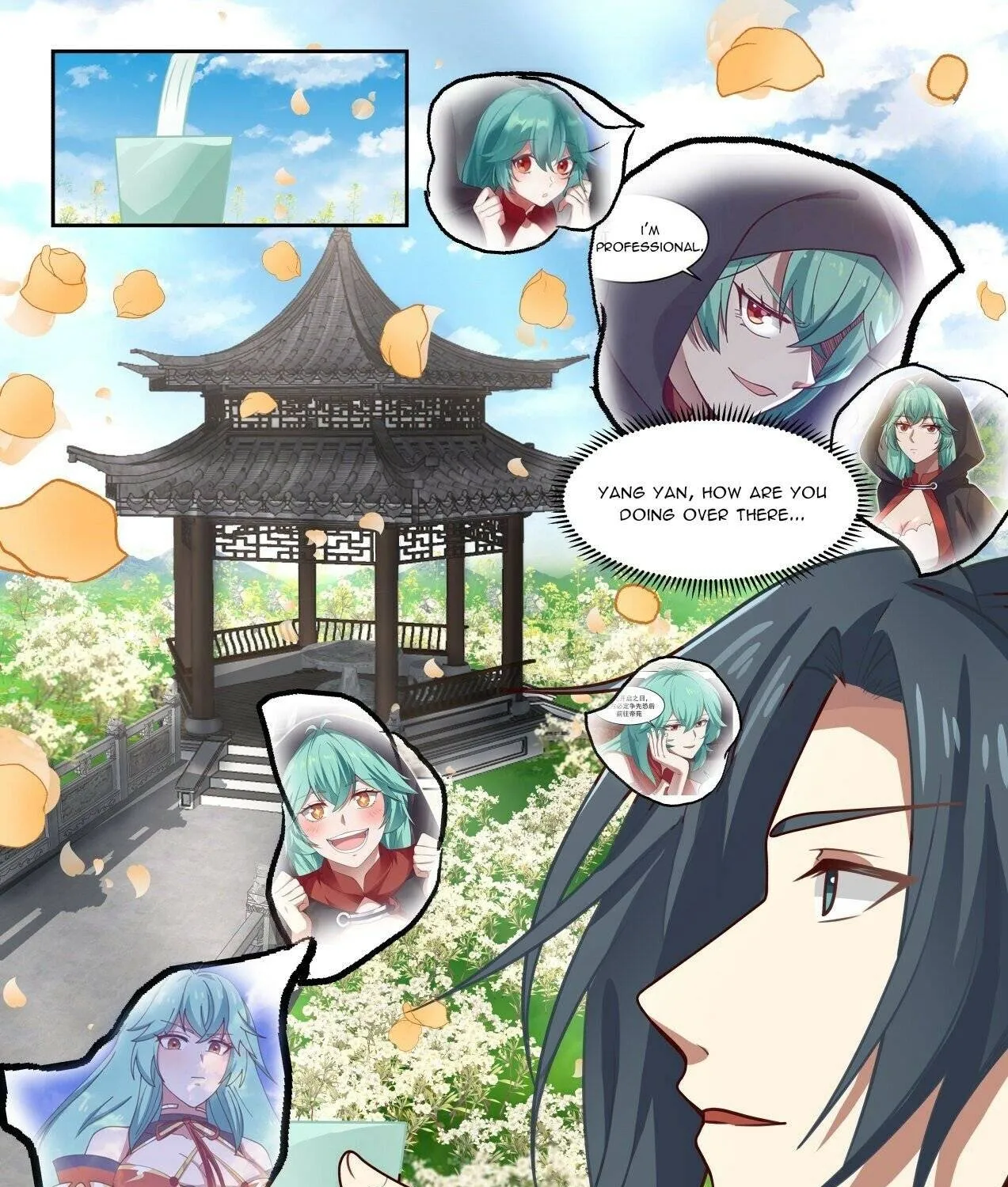 Read Martial Peak chapter 1548 image 2 on Lezhin