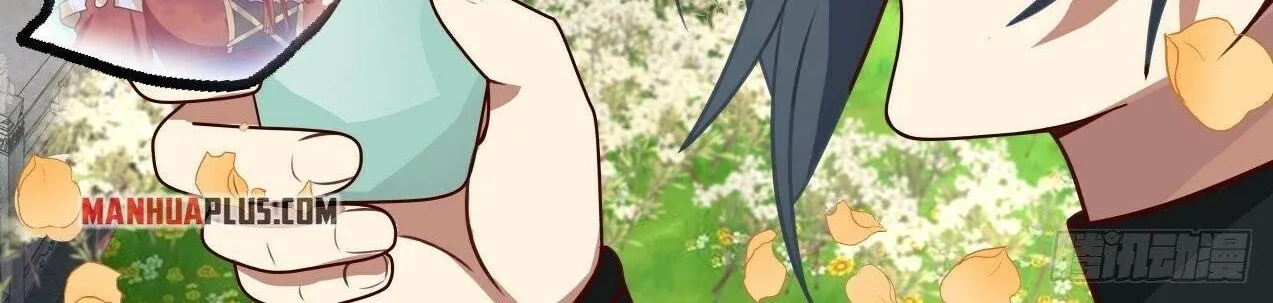 Read Martial Peak chapter 1548 image 3 on Lezhin