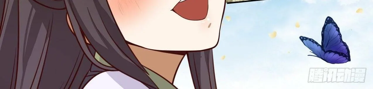 Read Martial Peak chapter 1548 image 7 on Lezhin