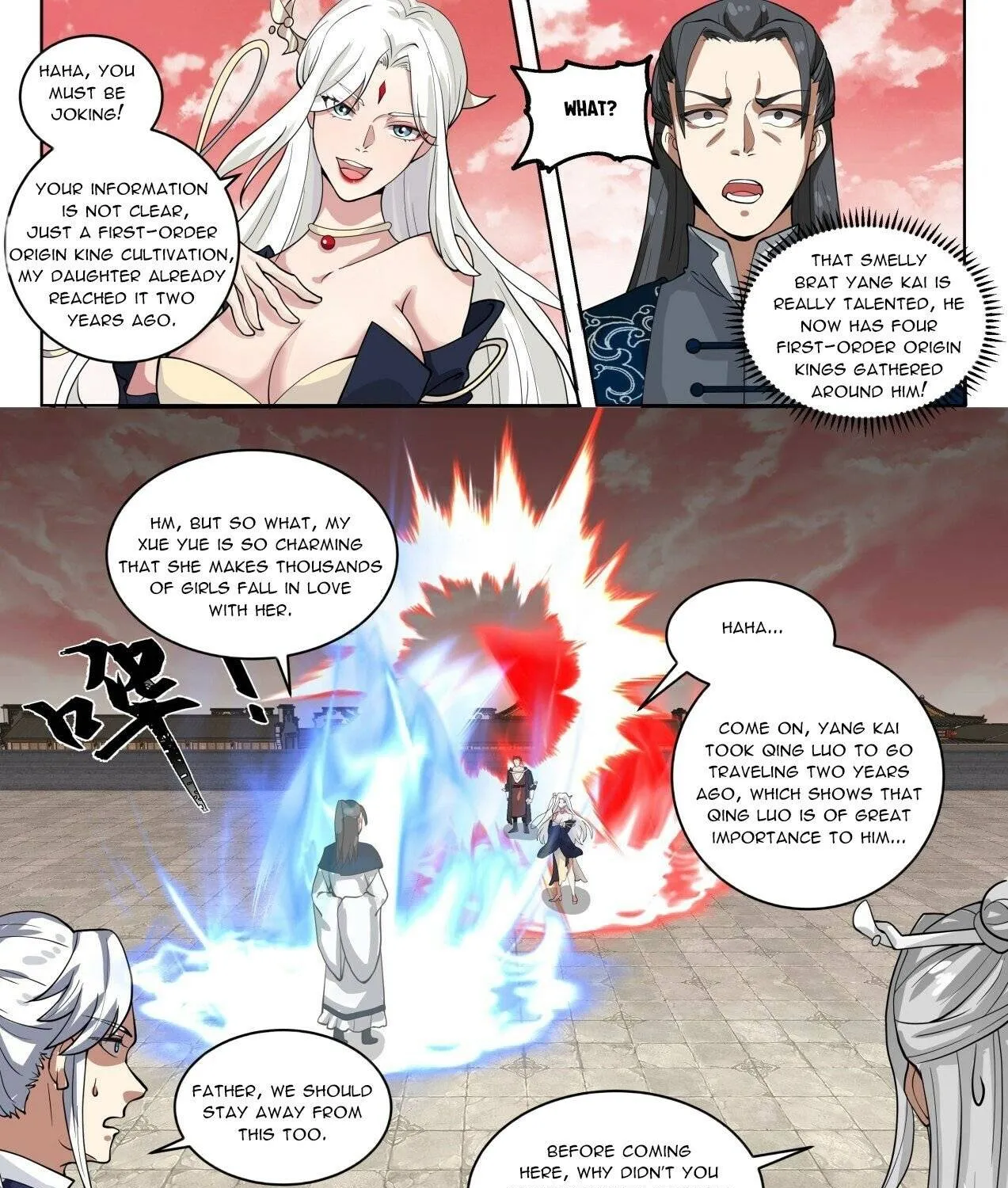 Read Martial Peak chapter 1549 image 11 on Lezhin