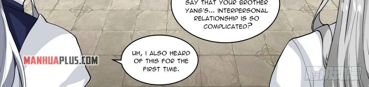Read Martial Peak chapter 1549 image 12 on Lezhin