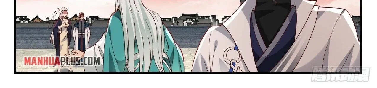 Read Martial Peak chapter 1549 image 16 on Lezhin
