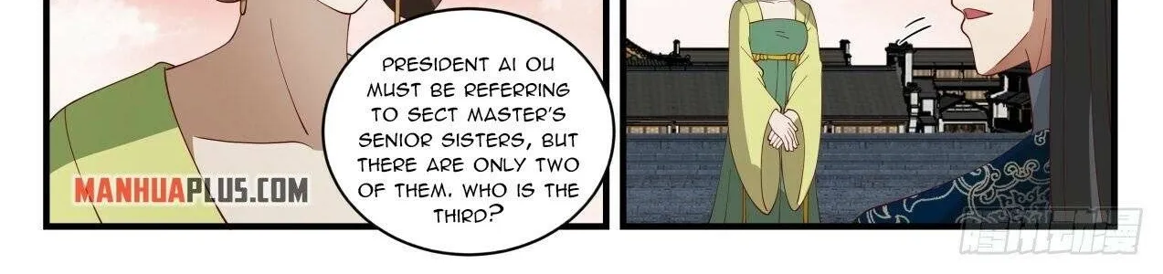 Read Martial Peak chapter 1549 image 6 on Lezhin
