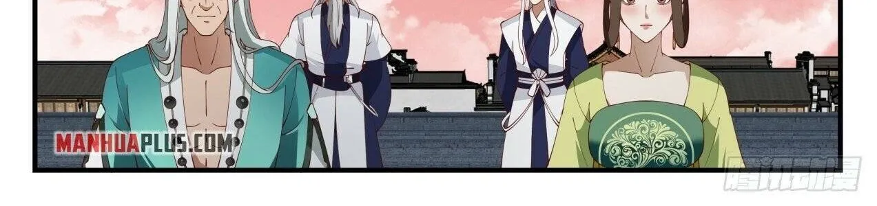 Read Martial Peak chapter 1549 image 8 on Lezhin