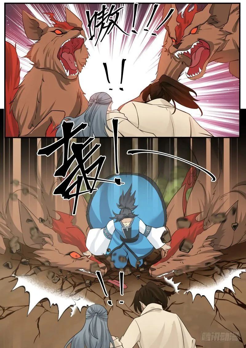 Read Martial Peak chapter 155 image 8 on Lezhin