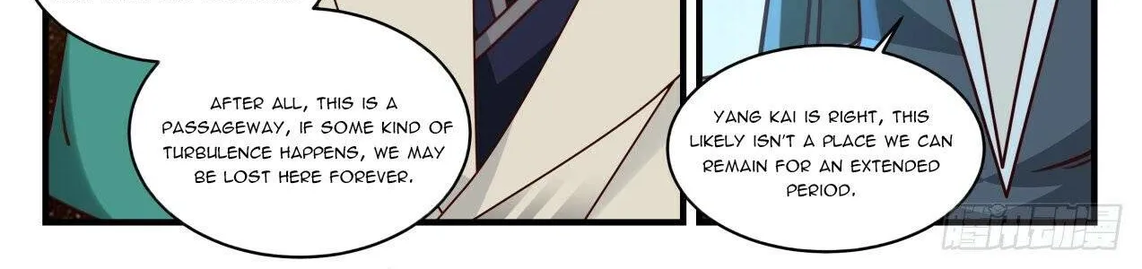 Read Martial Peak chapter 1550 image 15 on Lezhin