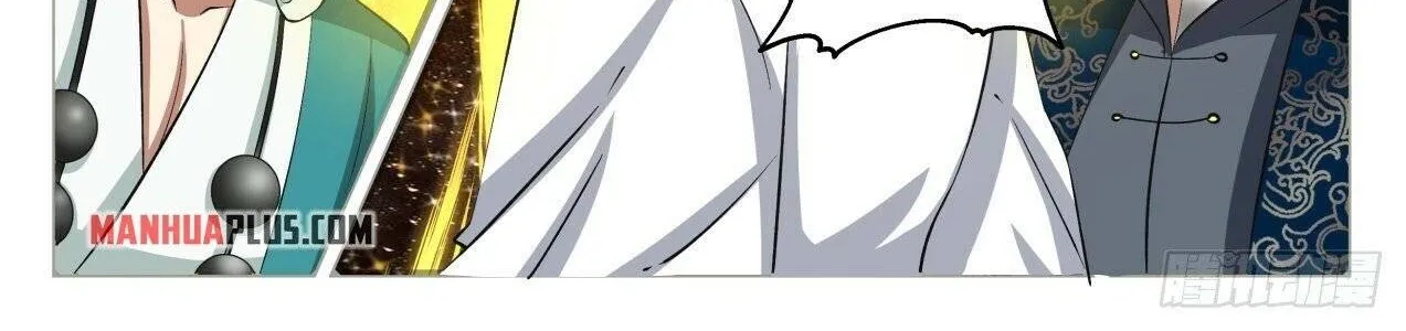 Read Martial Peak chapter 1550 image 25 on Lezhin