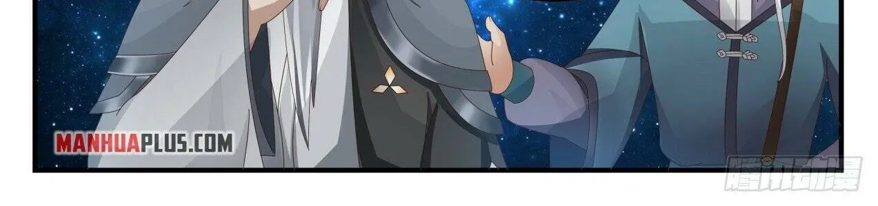 Read Martial Peak chapter 1550 image 3 on Lezhin