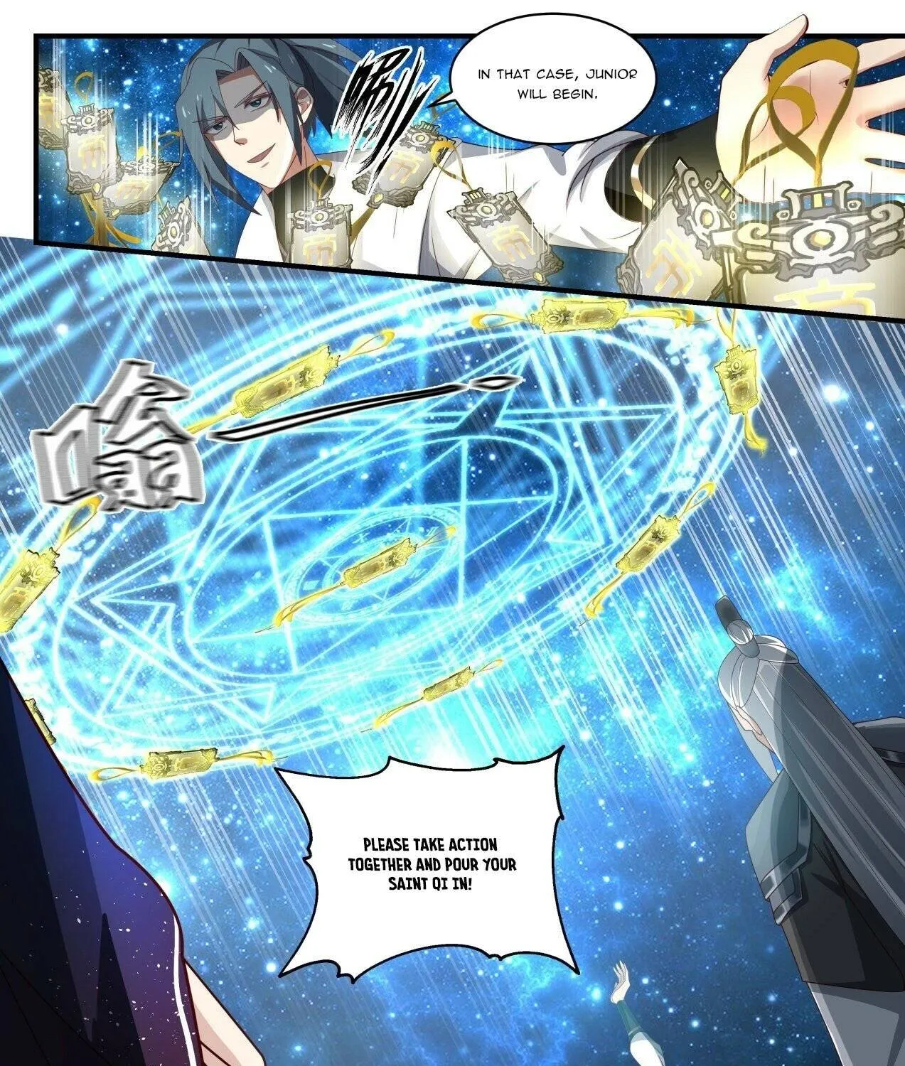 Read Martial Peak chapter 1550 image 6 on Lezhin