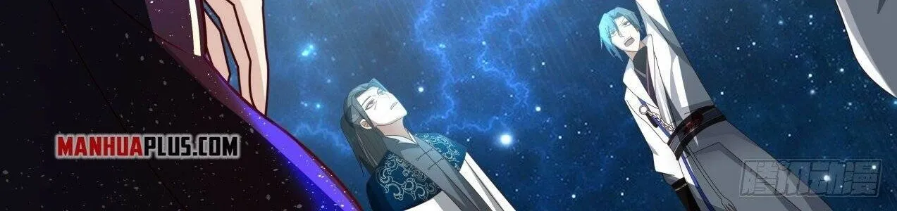 Read Martial Peak chapter 1550 image 7 on Lezhin