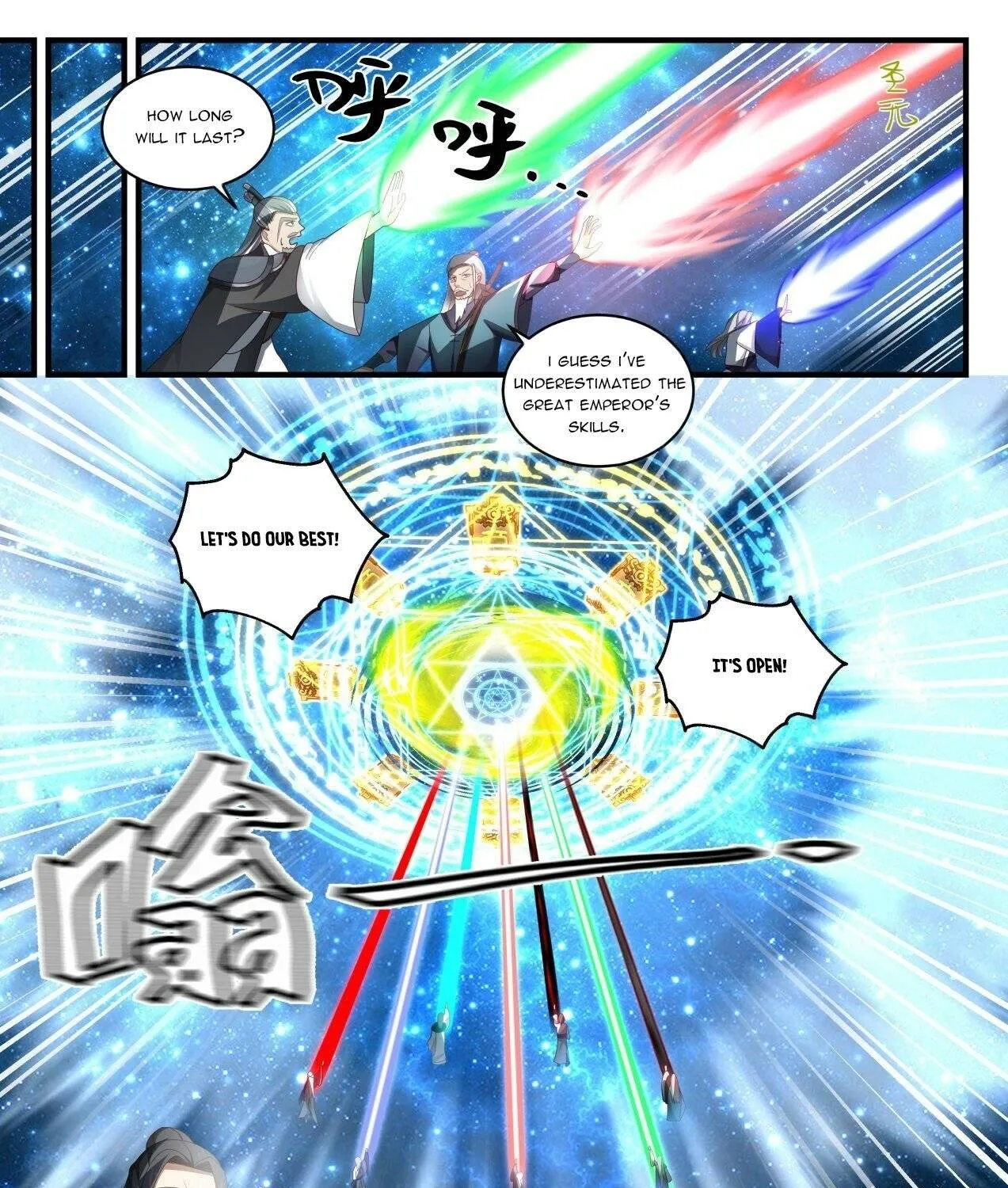 Read Martial Peak chapter 1550 image 8 on Lezhin
