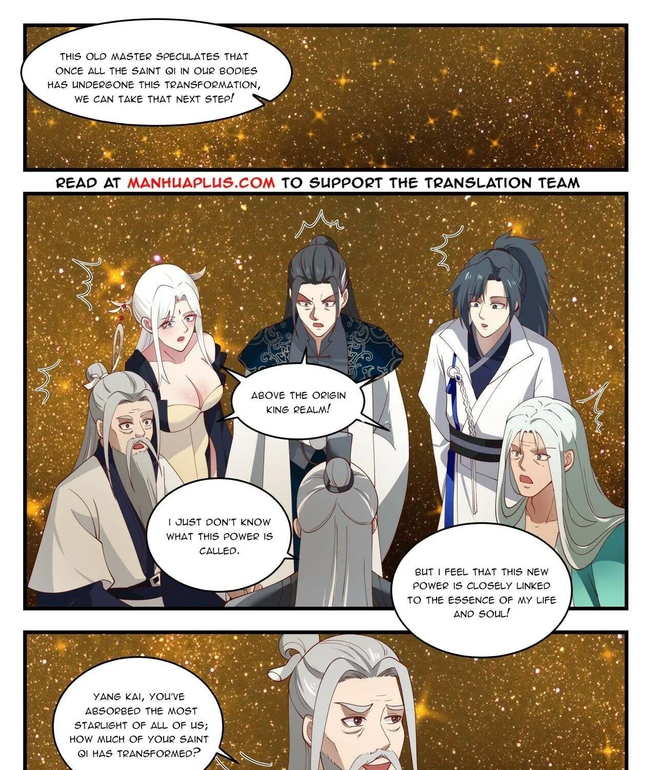 Read Martial Peak chapter 1551 image 5 on Lezhin