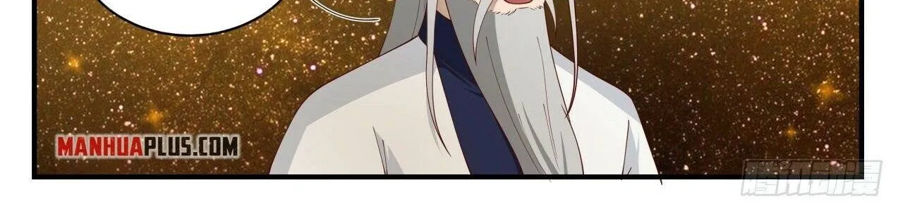 Read Martial Peak chapter 1551 image 6 on Lezhin