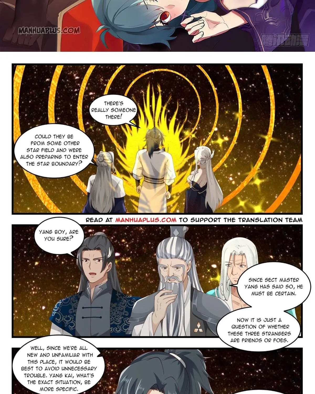 Read Martial Peak chapter 1552 image 1 on Lezhin