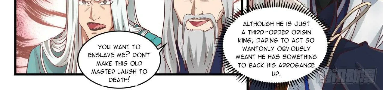 Read Martial Peak chapter 1552 image 12 on Lezhin