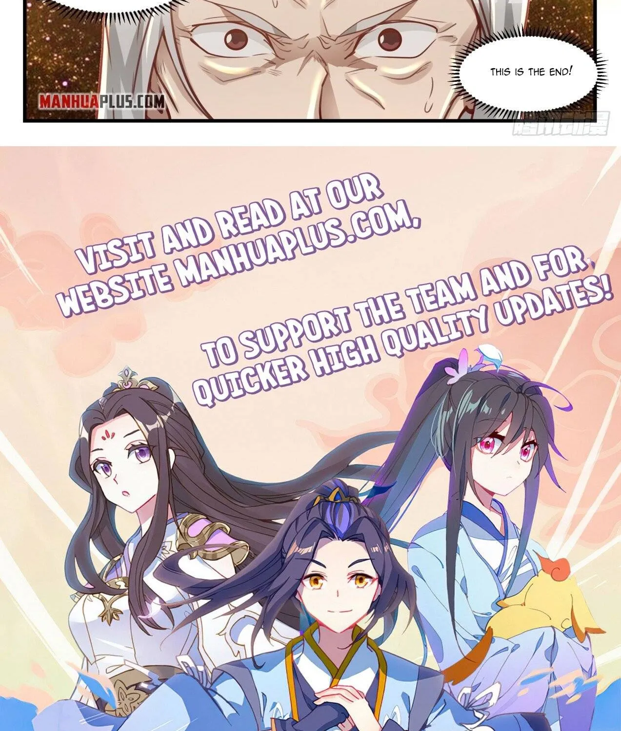 Read Martial Peak chapter 1552 image 24 on Lezhin