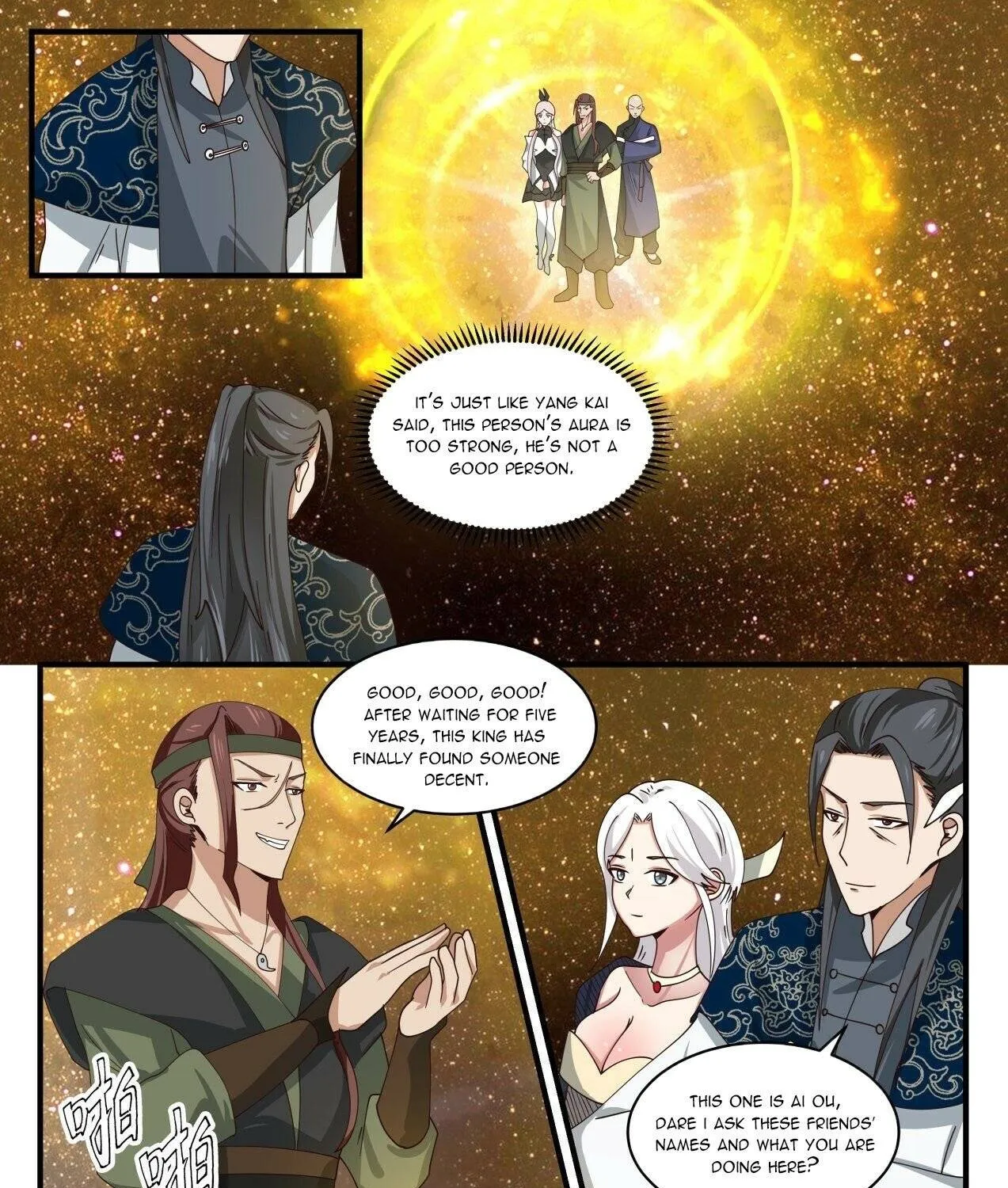Read Martial Peak chapter 1552 image 5 on Lezhin