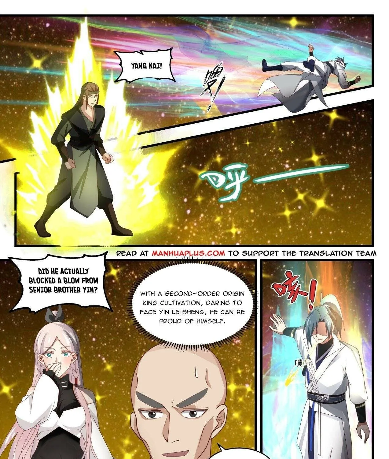 Read Martial Peak chapter 1553 image 3 on Lezhin