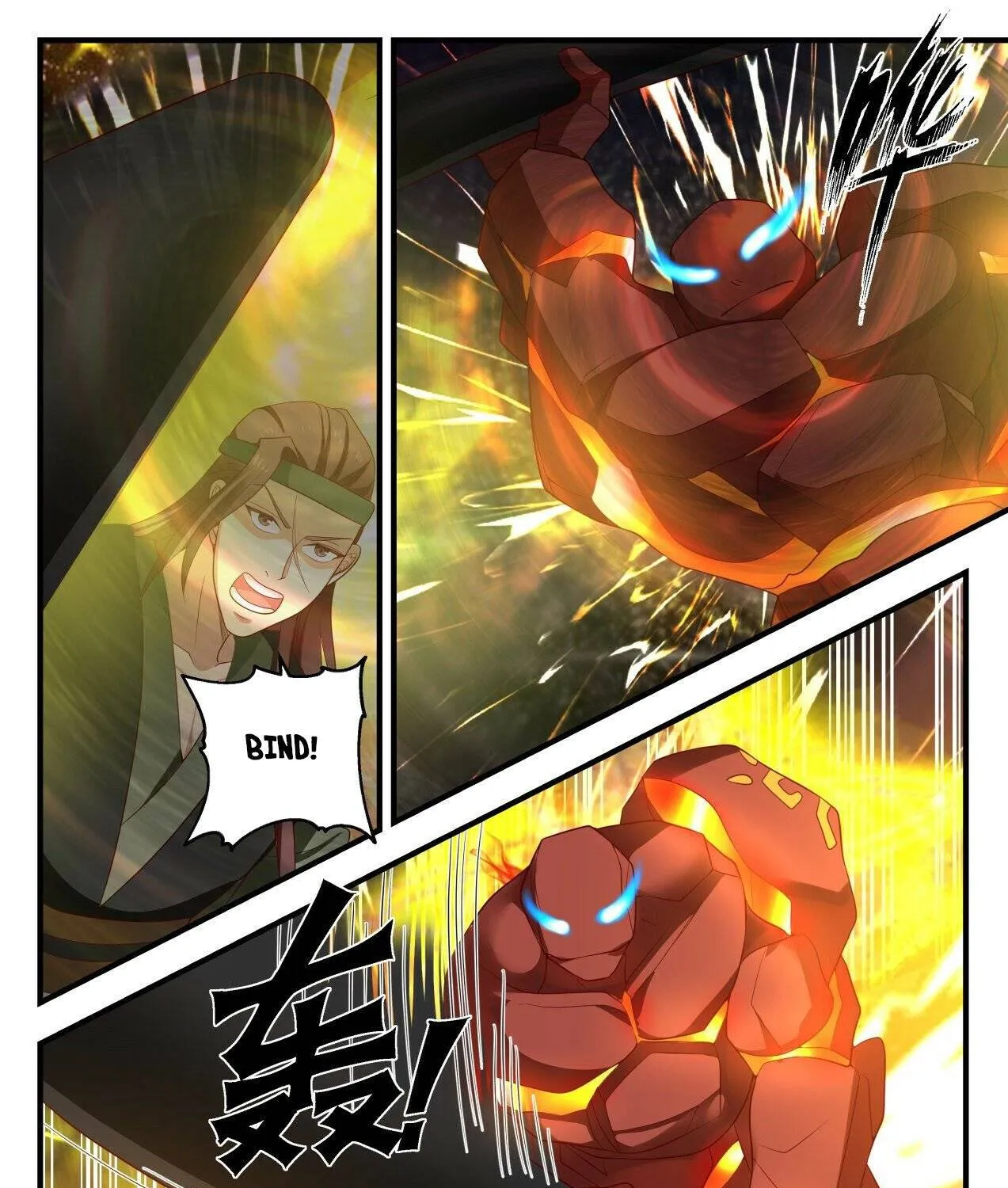 Read Martial Peak chapter 1554 image 12 on Lezhin