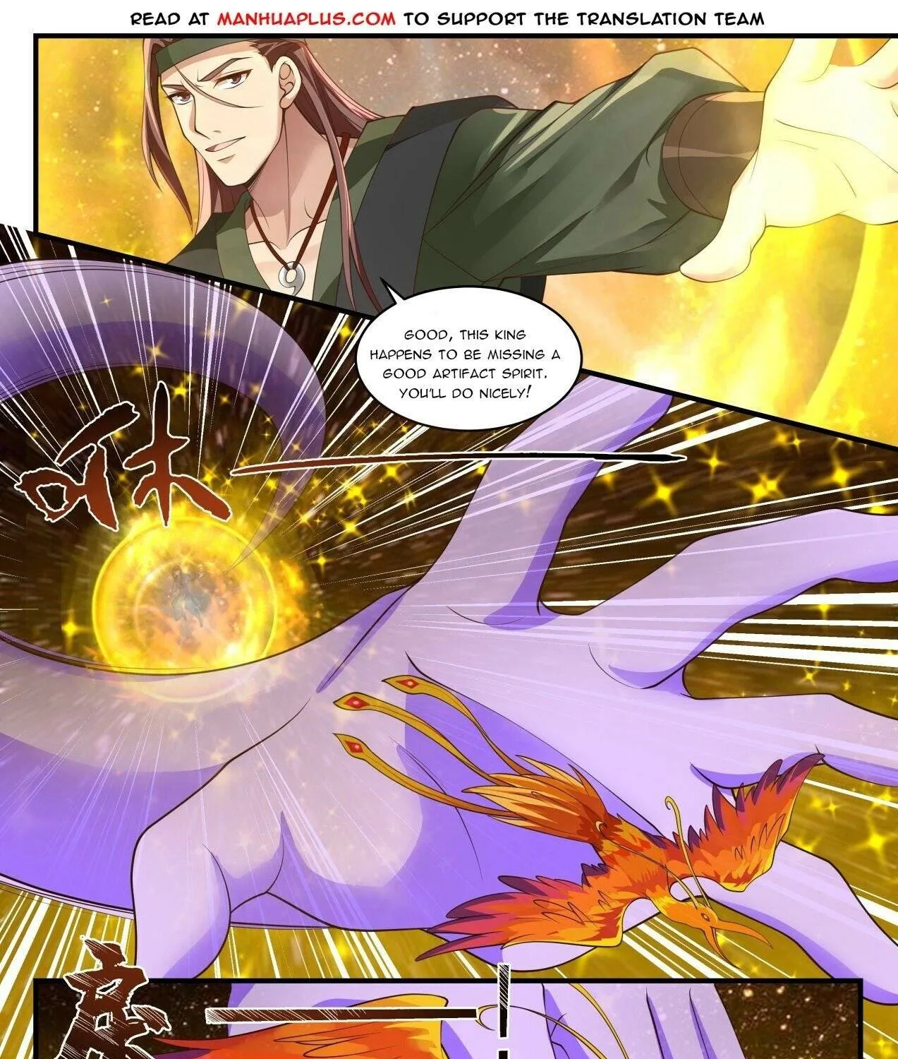 Read Martial Peak chapter 1554 image 16 on Lezhin