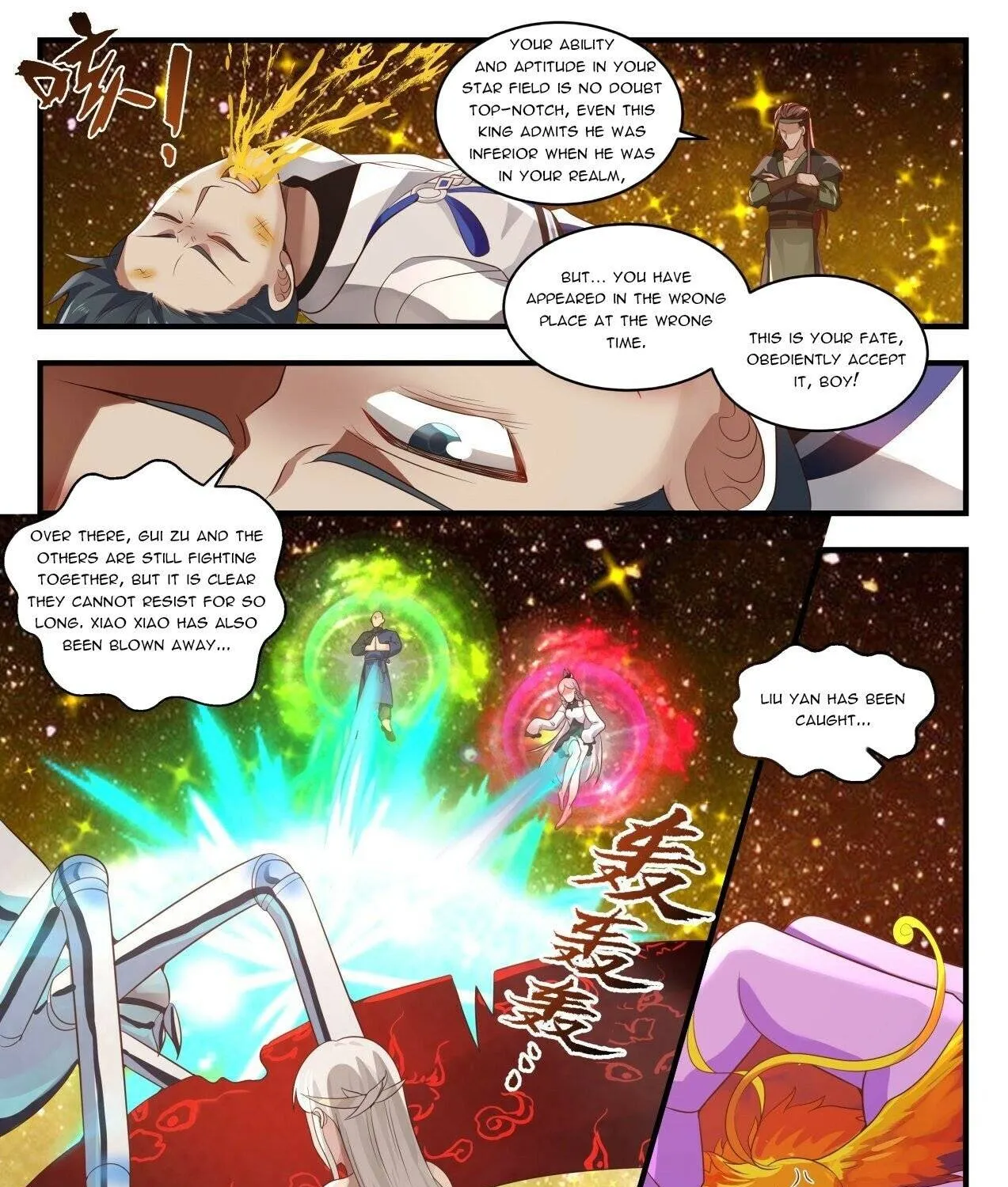 Read Martial Peak chapter 1554 image 20 on Lezhin
