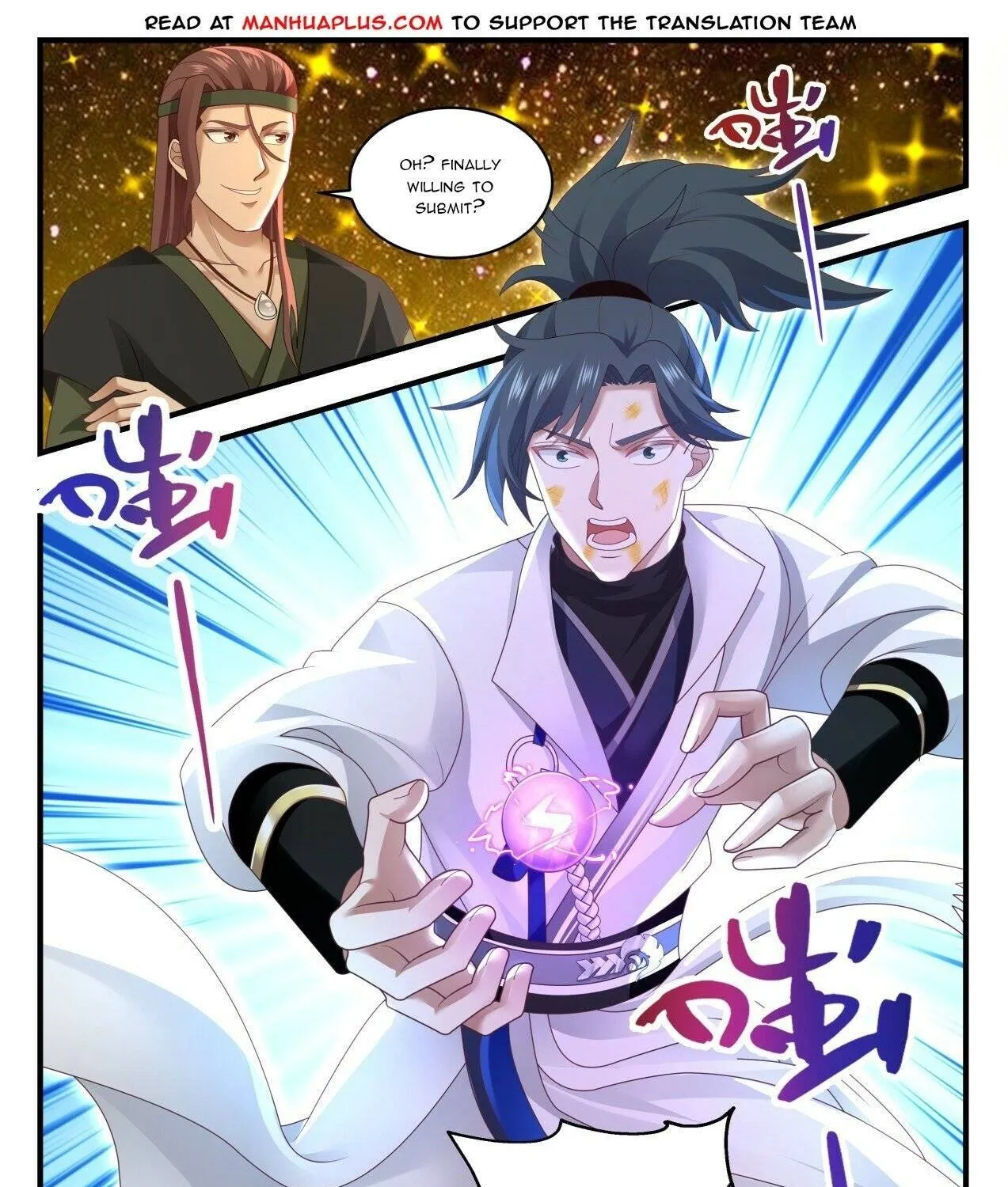 Read Martial Peak chapter 1554 image 24 on Lezhin