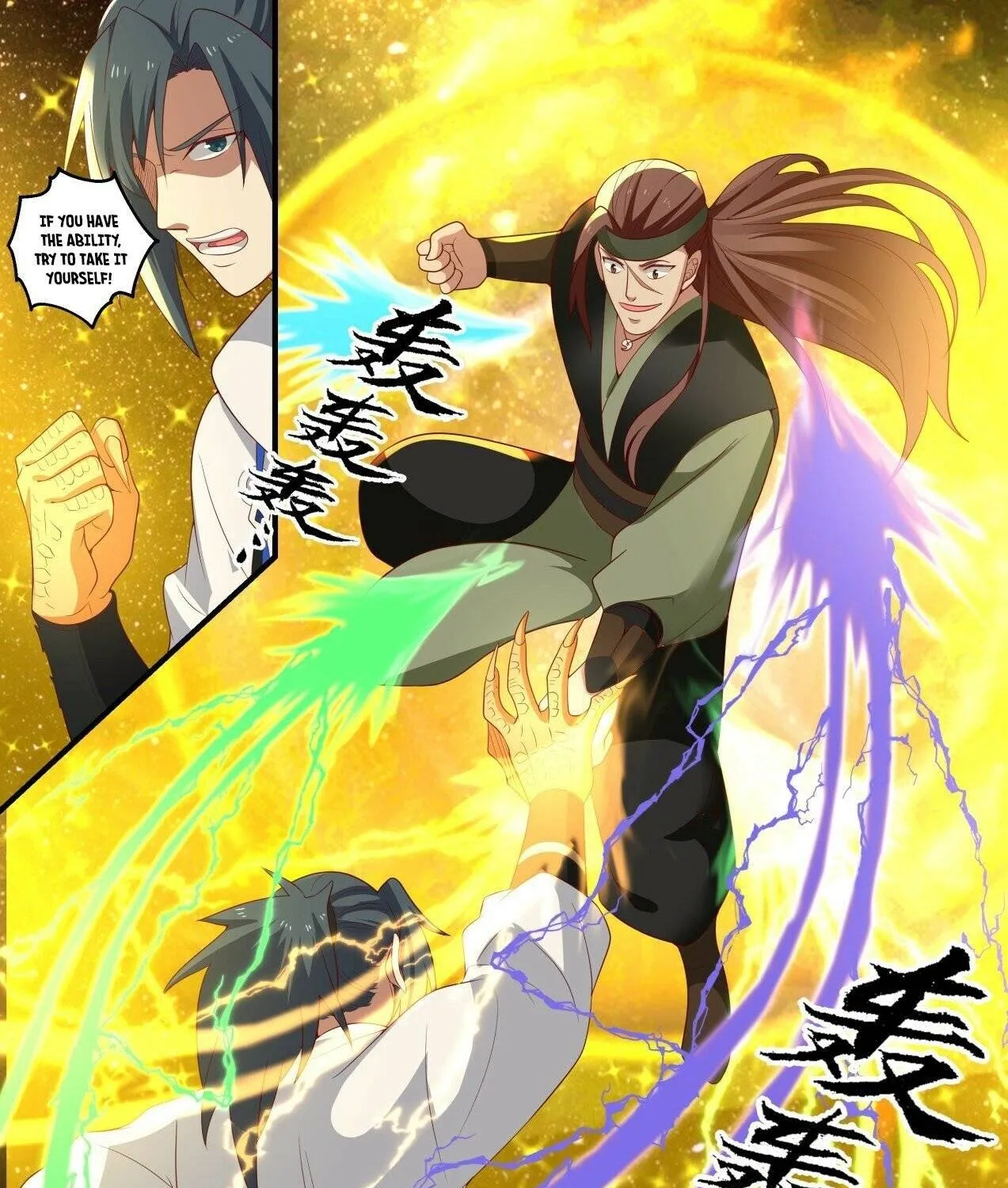 Read Martial Peak chapter 1554 image 6 on Lezhin