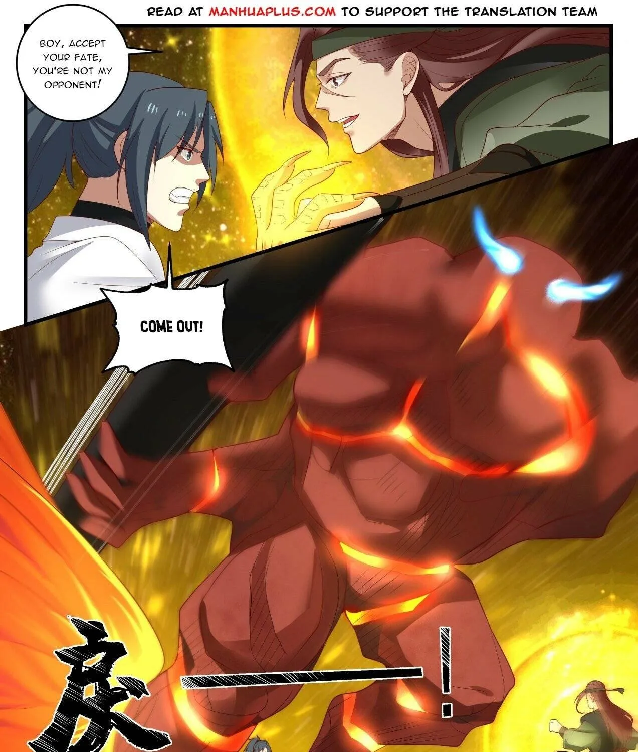 Read Martial Peak chapter 1554 image 8 on Lezhin