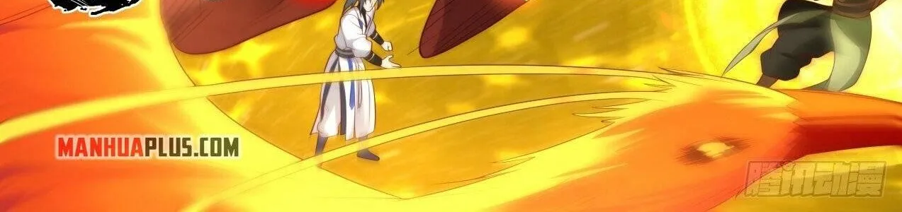 Read Martial Peak chapter 1554 image 9 on Lezhin