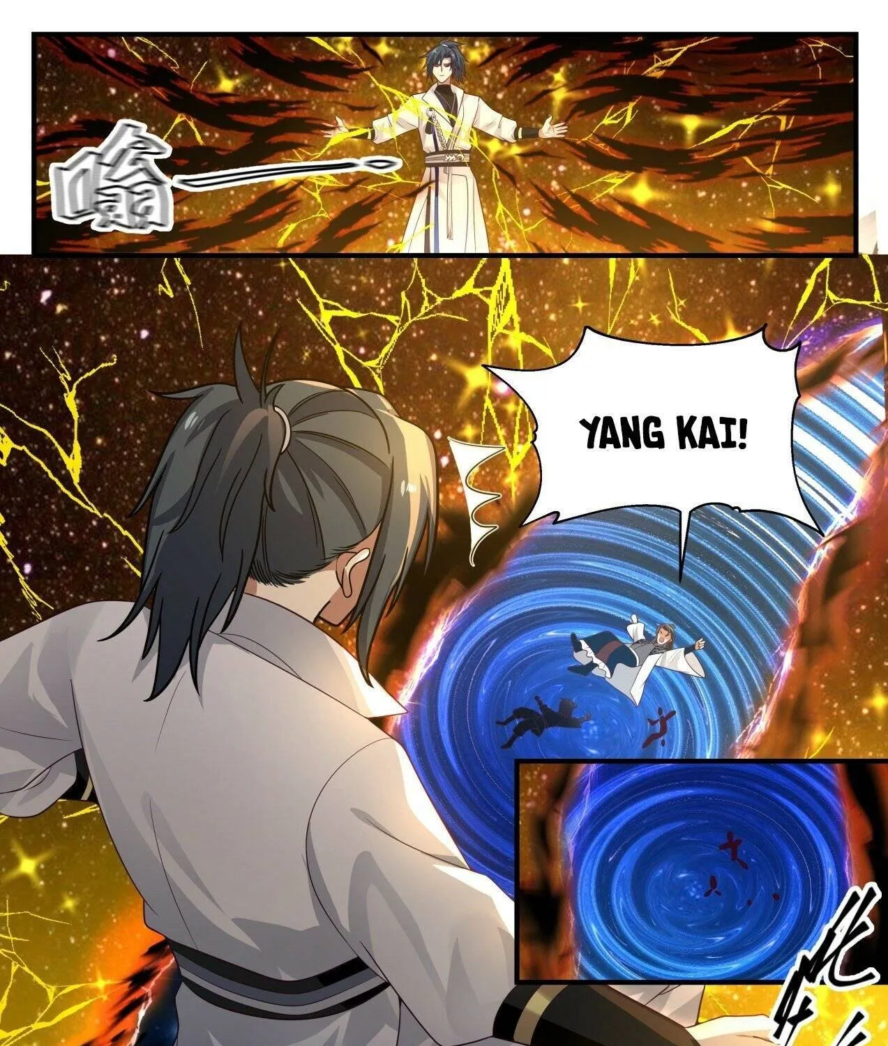 Read Martial Peak chapter 1555 image 11 on Lezhin