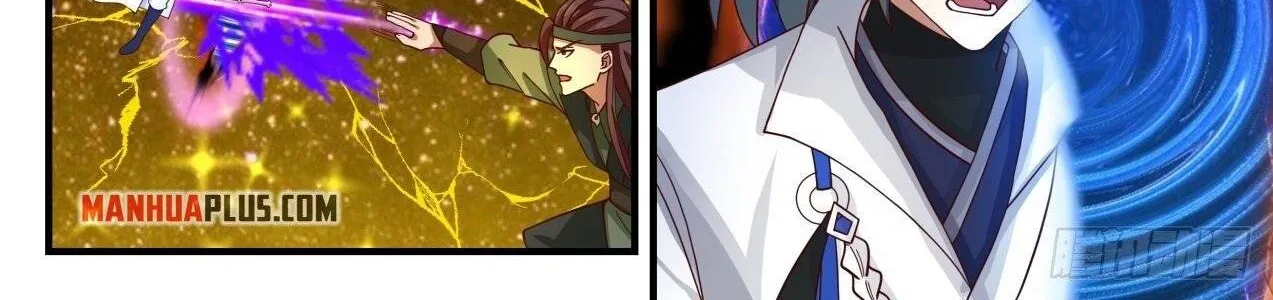 Read Martial Peak chapter 1555 image 14 on Lezhin