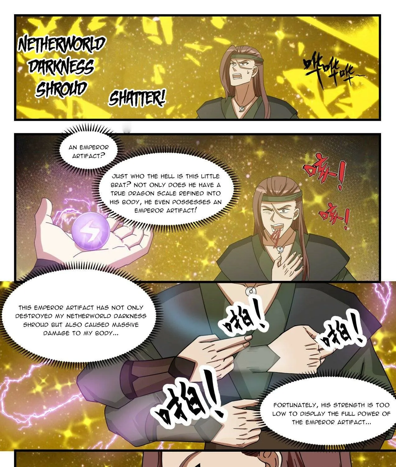 Read Martial Peak chapter 1555 image 5 on Lezhin