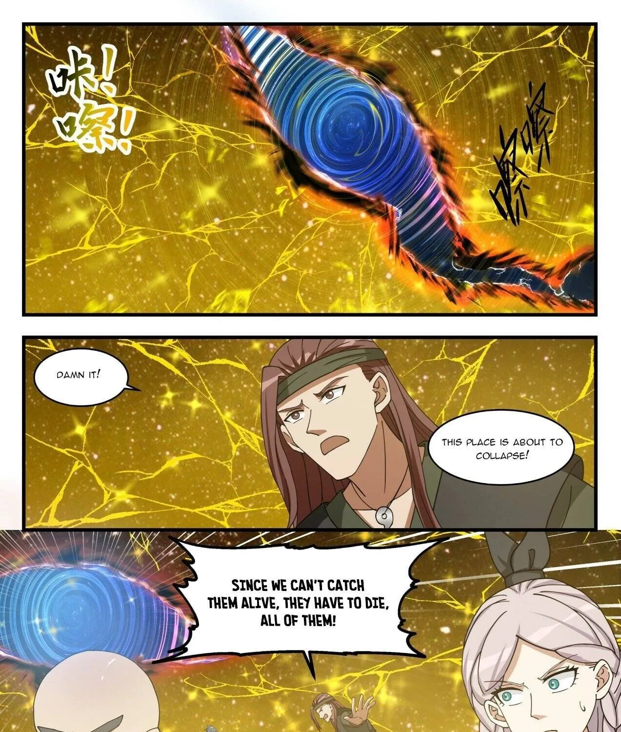 Read Martial Peak chapter 1555 image 7 on Lezhin