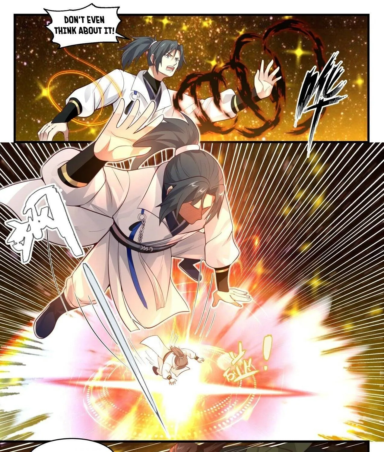 Read Martial Peak chapter 1555 image 9 on Lezhin