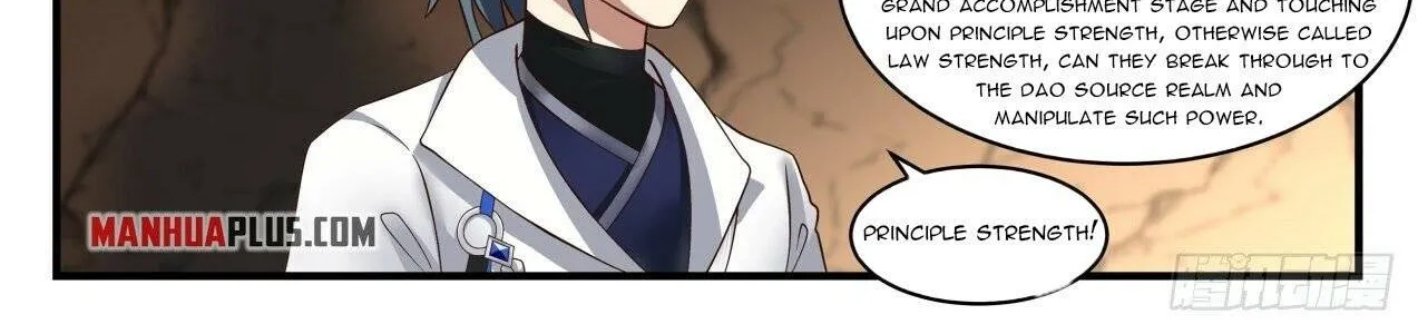 Read Martial Peak chapter 1556 image 13 on Lezhin