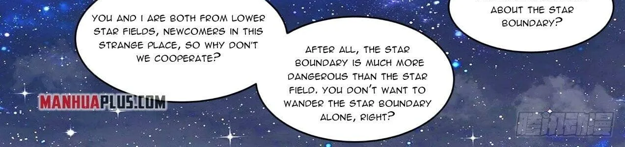 Read Martial Peak chapter 1556 image 7 on Lezhin