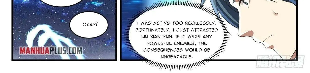 Read Martial Peak chapter 1556 image 9 on Lezhin