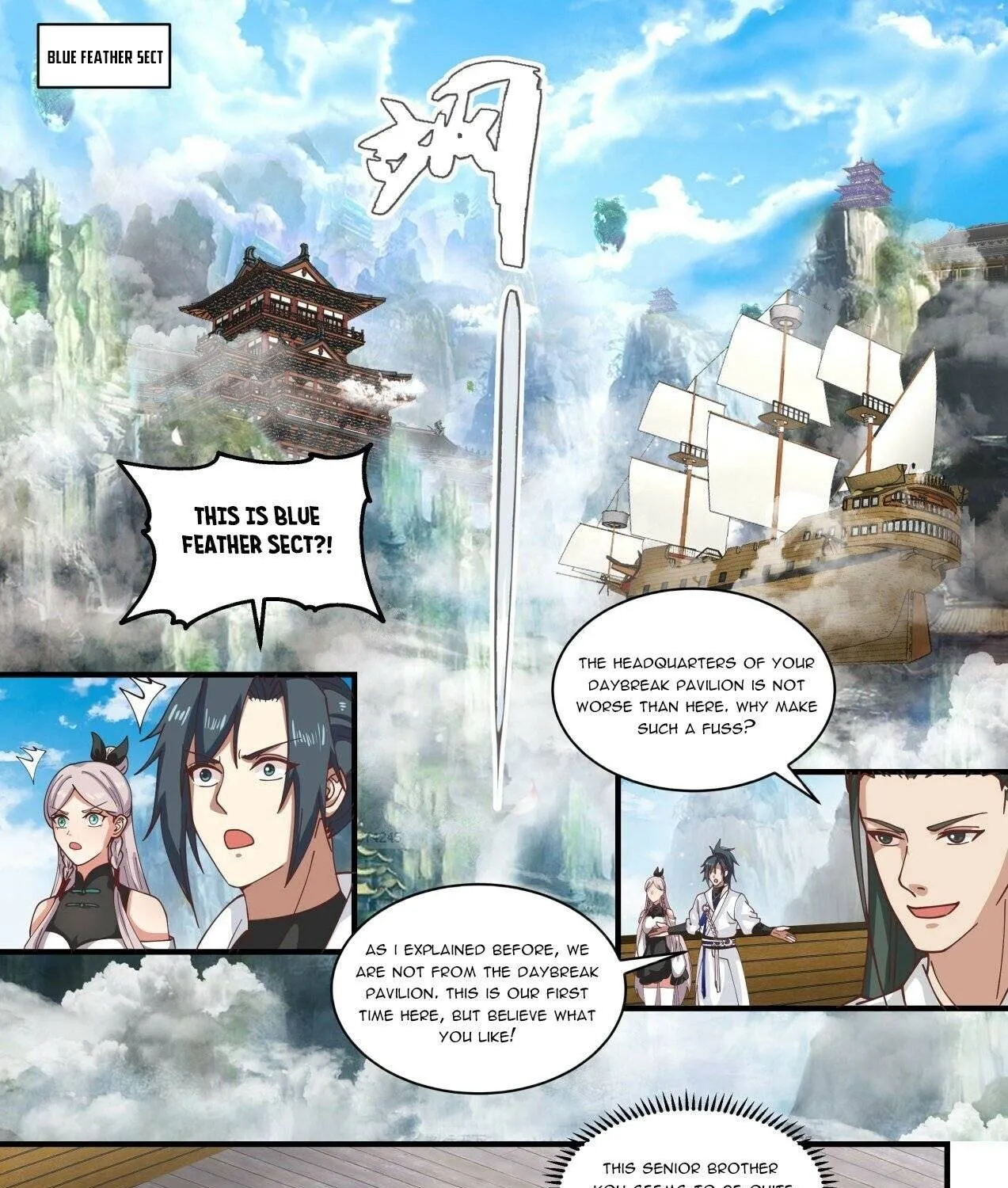 Read Martial Peak chapter 1557 image 12 on Lezhin