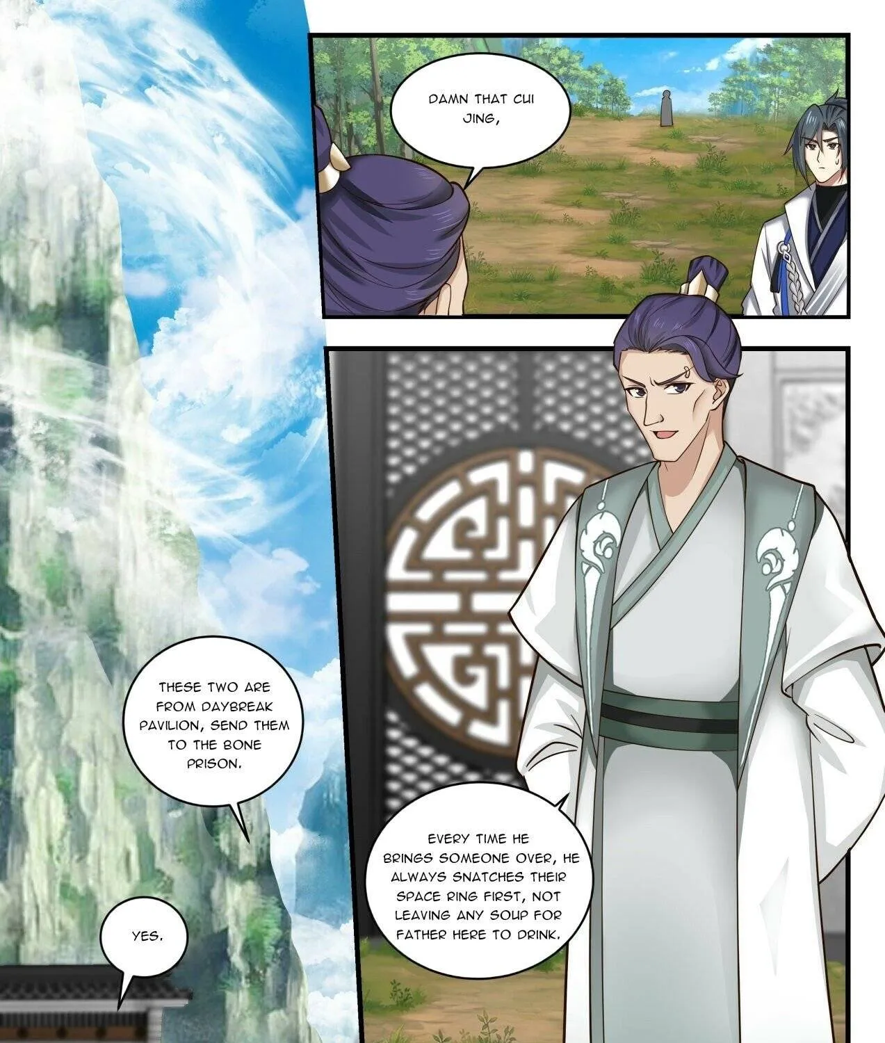 Read Martial Peak chapter 1557 image 16 on Lezhin