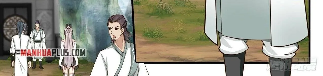 Read Martial Peak chapter 1557 image 17 on Lezhin