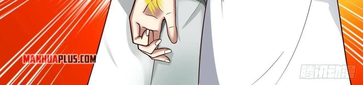 Read Martial Peak chapter 1557 image 23 on Lezhin