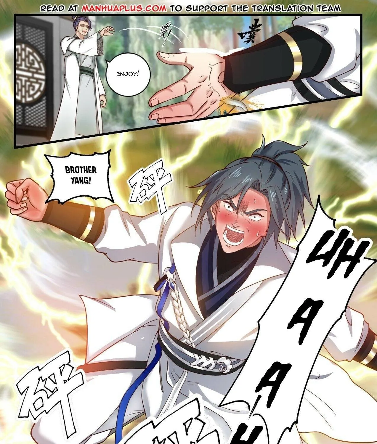 Read Martial Peak chapter 1557 image 24 on Lezhin