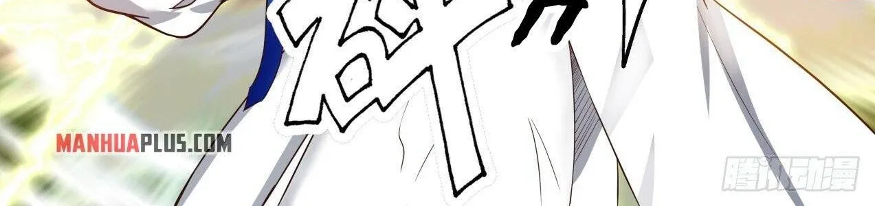 Read Martial Peak chapter 1557 image 25 on Lezhin