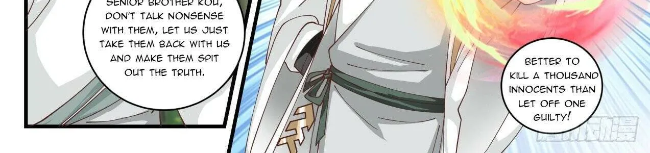 Read Martial Peak chapter 1557 image 5 on Lezhin