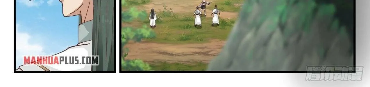 Read Martial Peak chapter 1557 image 7 on Lezhin