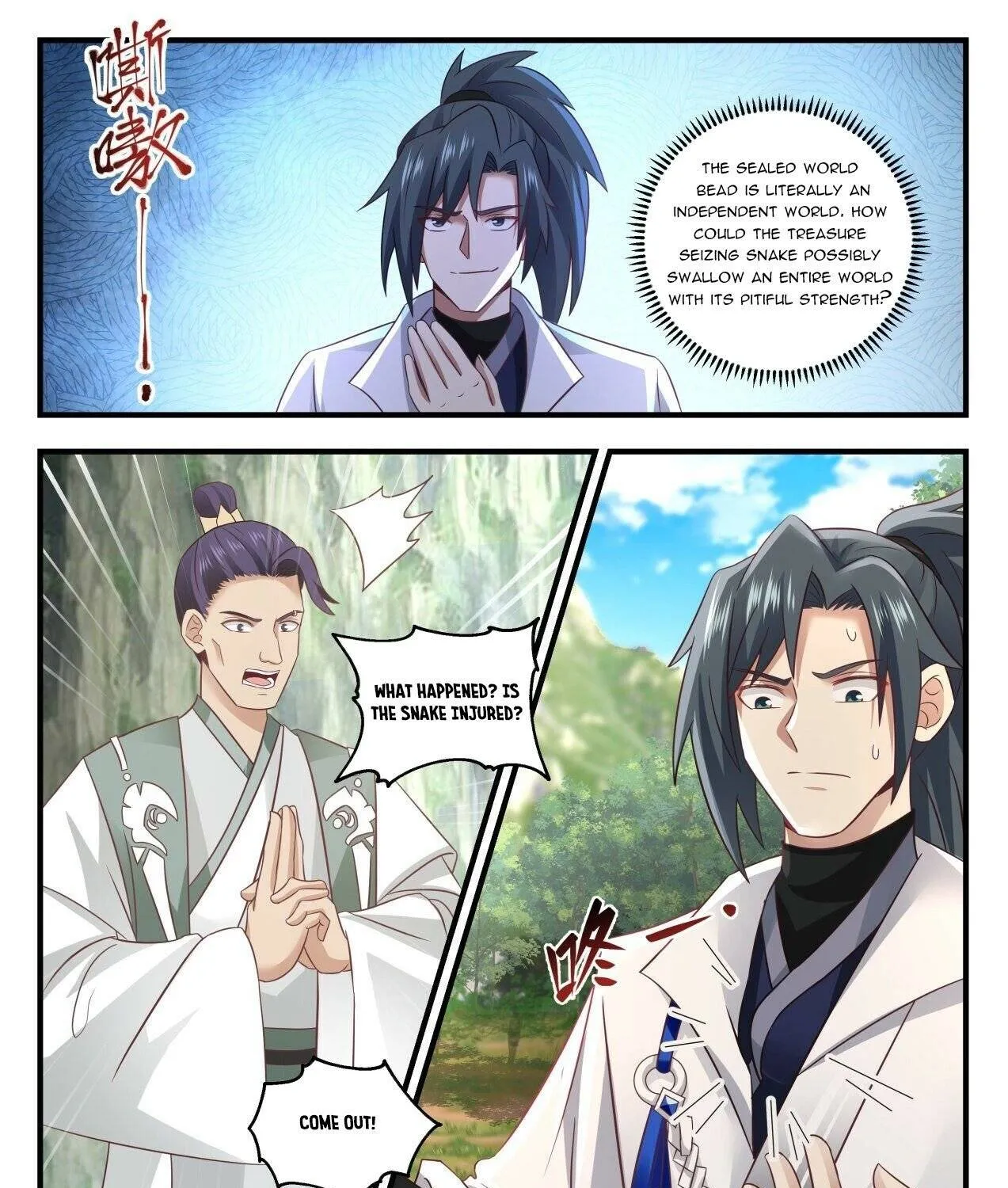 Read Martial Peak chapter 1558 image 14 on Lezhin
