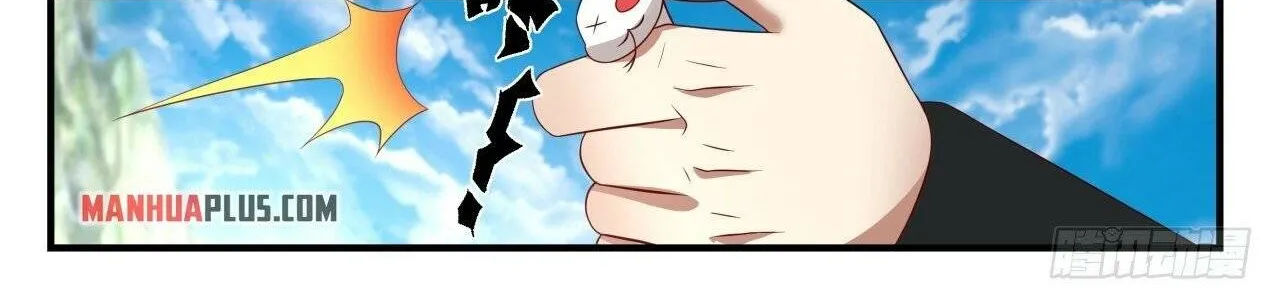 Read Martial Peak chapter 1558 image 17 on Lezhin