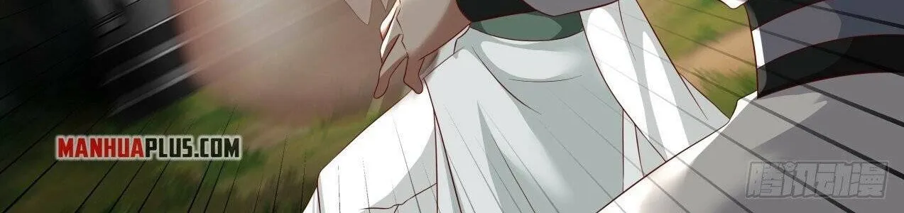Read Martial Peak chapter 1558 image 19 on Lezhin